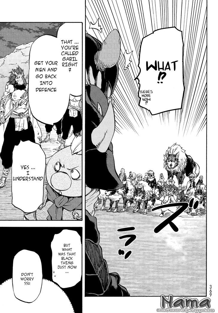 That Time I Got Reincarnated as a Slime, Chapter 21 image 25
